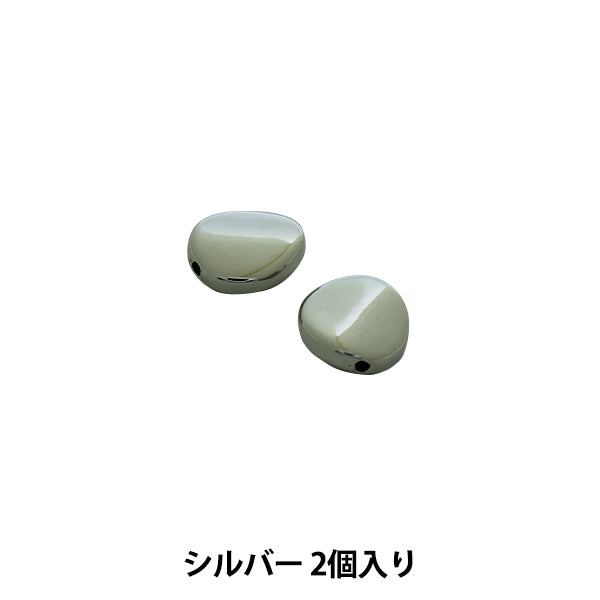 Perles "CCB MetalPerles 1,4 x 1,6 cm d'argent 2 pièces BE1543-205"