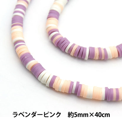 Cuentas "discoCuentas Ronda 5 mm No.12 Lavender Pink aproximadamente 40 cm BE1561-XXX"