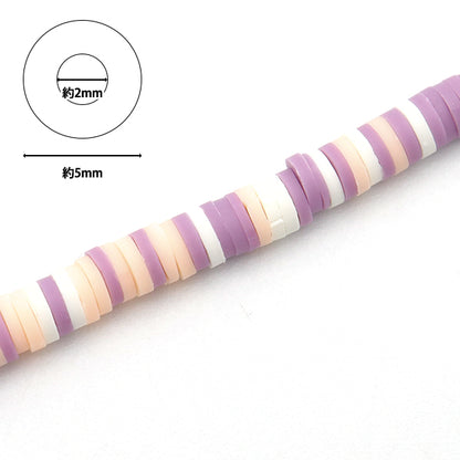 Cuentas "discoCuentas Ronda 5 mm No.12 Lavender Pink aproximadamente 40 cm BE1561-XXX"