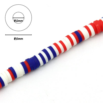 Perles "DixPerles Maru 5 mm n ° 16 Tricolor environ 40 cm BE1564-XXX"