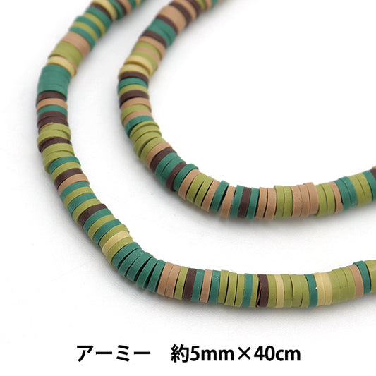 Perlen "ScheibePerlen Maru 5mm Nr. 18 Armee ungefähr 40 cm BE1566-XXX]