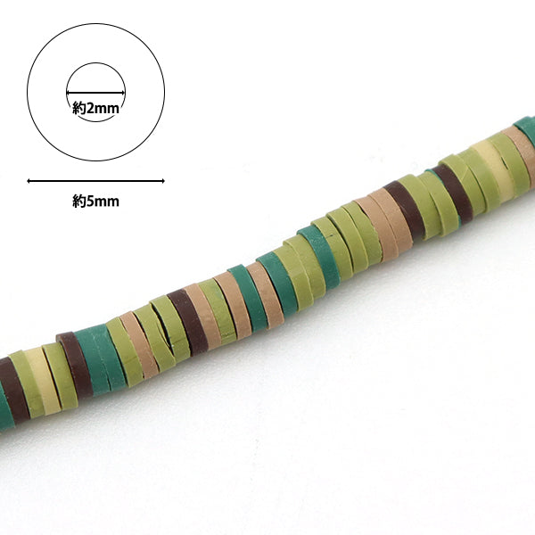 Perles "disquePerles Maru 5 mm n ° 18 Armée environ 40 cm be1566-xxx"