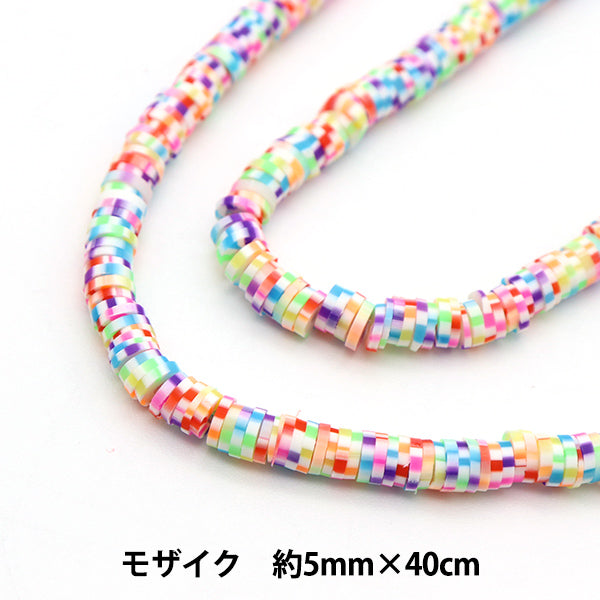 خرز "القرصخرز جولة 5 مم رقم 22 فسيفساء 40 سم تقريبًا BE1567-XXX”