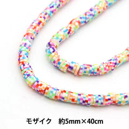 خرز "القرصخرز جولة 5 مم رقم 22 فسيفساء 40 سم تقريبًا BE1567-XXX”