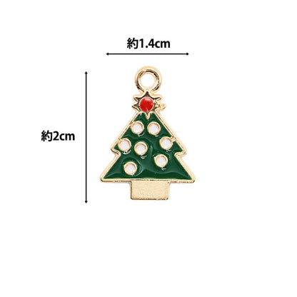 Accessory material "Christmas Charm Tree 2 Pieces CM5408-XXX"