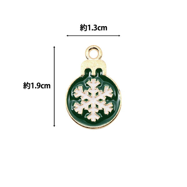 Material de accesorios "Charleto de Navidad Snowball 2 piezas CM5412-XXX"