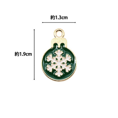 Materiale accessorio "Christmas Charm Snowball 2 pezzi CM5412-XXX"