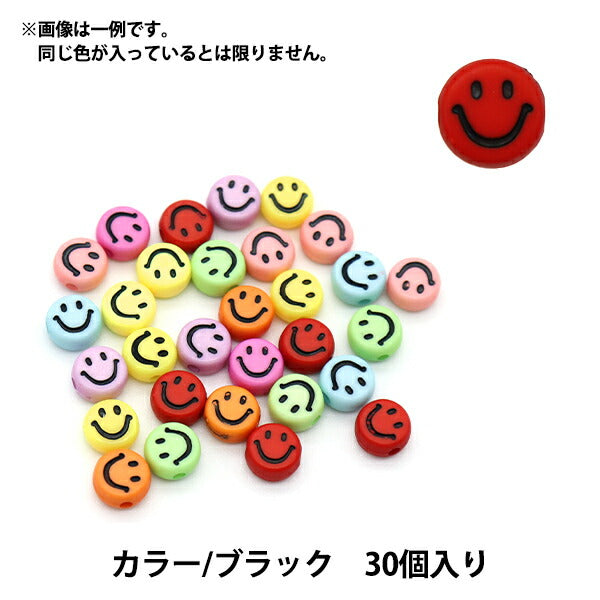 Perline "Mile acrilicoPerline Circa 7 mm di colore x nero 30 pezzi BE1639-xxx"