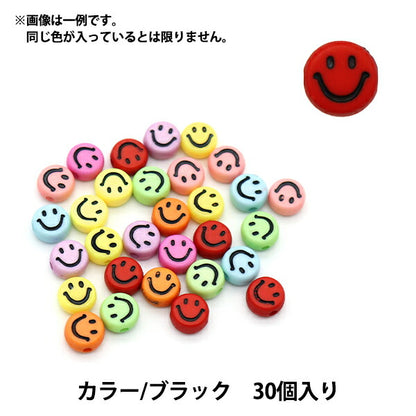 Perline "Mile acrilicoPerline Circa 7 mm di colore x nero 30 pezzi BE1639-xxx"