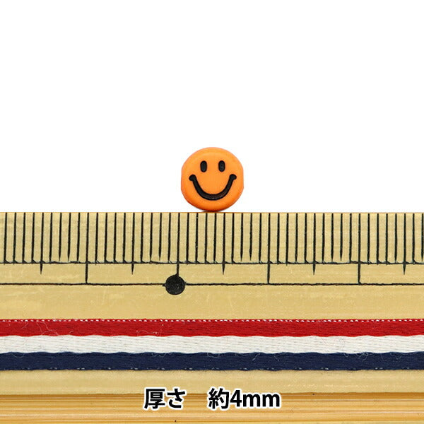 Perline "Mile acrilicoPerline Circa 7 mm di colore x nero 30 pezzi BE1639-xxx"