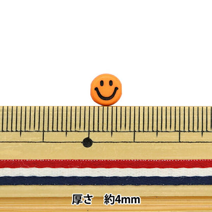 Perline "Mile acrilicoPerline Circa 7 mm di colore x nero 30 pezzi BE1639-xxx"