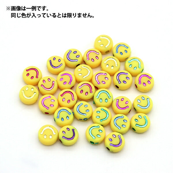 Perles "Mile acryliquePerles Environ 7 mm jaune x 30 pièces BE1628-XXX"