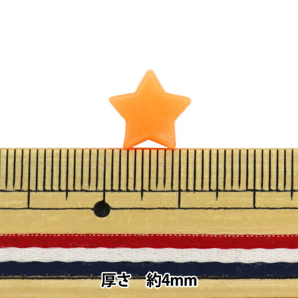 Бисер "Молния ФосфоресцентБисер Звездный микс около 11 мм 30 штук Be1630-xxx"