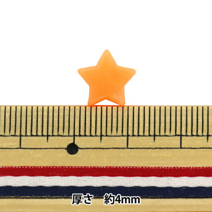 Бисер "Молния ФосфоресцентБисер Звездный микс около 11 мм 30 штук Be1630-xxx"