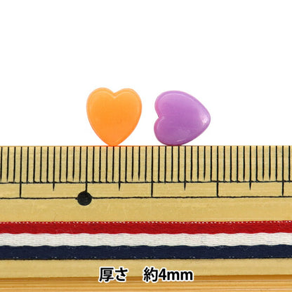 Perlen "BlitzphosphoreszenzPerlen Herzmischung etwa 8,8 mm 30 Teile BE1631-XXX]