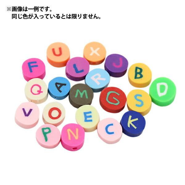 ビーズ 『ポリマークレイビーズ イニシャル ミックス 20個入り BE1633