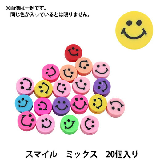 Perlen "PolymikelPerlen Smile Mix 20 Stücke BE1634-XXX "