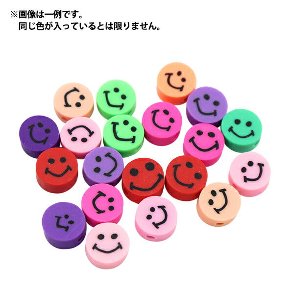 Perlen "PolymikelPerlen Smile Mix 20 Stücke BE1634-XXX "