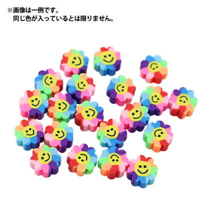 Perline "PolimicleyPerline Mix Mile Rainbose 20 pezzi BE1638-XXX"