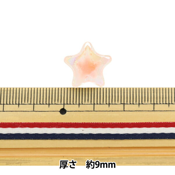 ビーズ 『アクリルカラフルビーズ スター ミックス 約16mm 5色×各2個