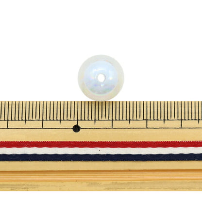 Perlen "Acryl buntPerlen Runde Mix ca. 14mm 5 Farben x 2 Teile jeweils BE1661-XXX "