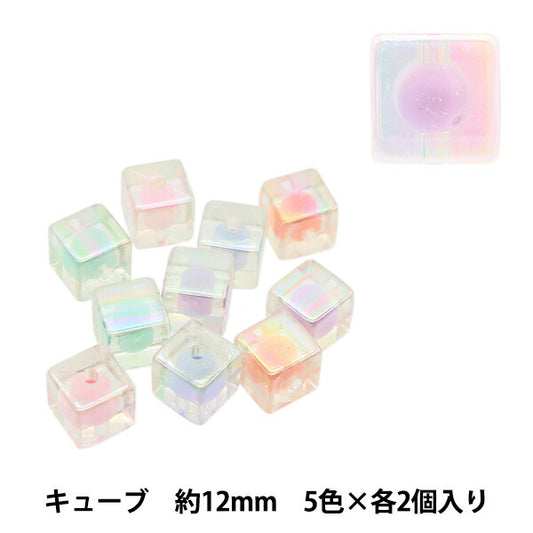 Perline "Acrilico coloratoPerline Cube Mix di circa 12 mm 5 colori x 2 pezzi ciascuno BE1663-XXX"