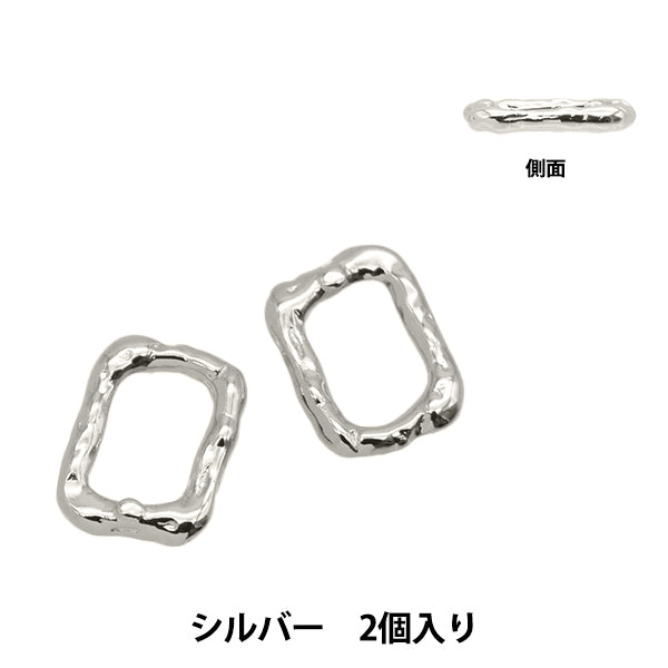 Accesorios Material "Piezas de metal Melty Rectangle Silver CM5446-205"