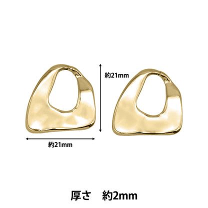 Matériau accessoire "Pièces métalliques déformées 2 pièces Gold CM5447-201"