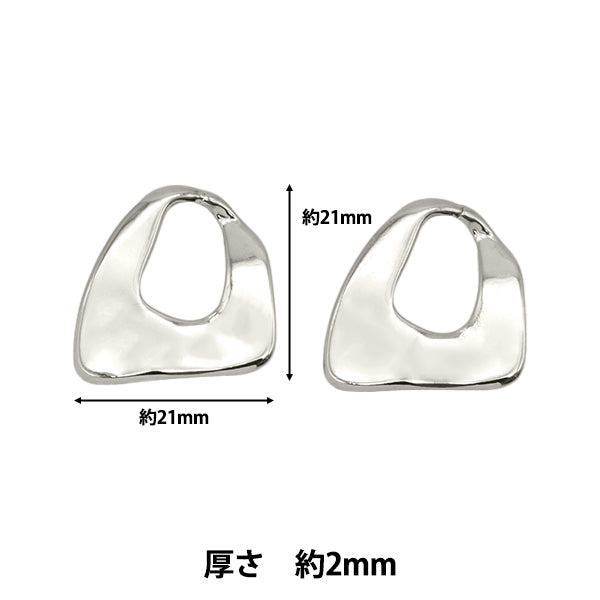 Matériau accessoire "Pièces métalliques déformées CM5448-205"