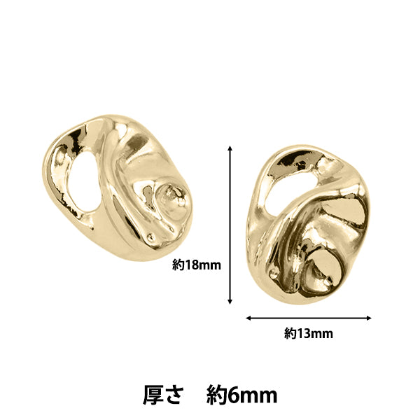 Matériau accessoire "Pièces métalliques déformées petites 2 pièces Gold CM5449-201"