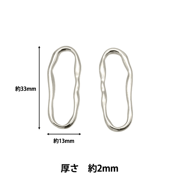 Accessory material "Metal parts oval 2 silver CM5454-205"