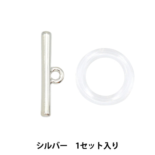 Material de accesorios "Anillo acrílico grande+T Bar 1 Set Silver TK2777"