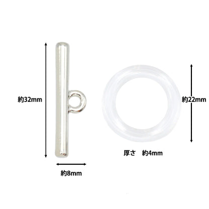 Material de accesorios "Anillo acrílico grande+T Bar 1 Set Silver TK2777"