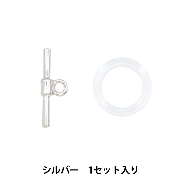 Material de accesorios "Anillo acrílico pequeño+T Bar 1 Set Silver TK2779"