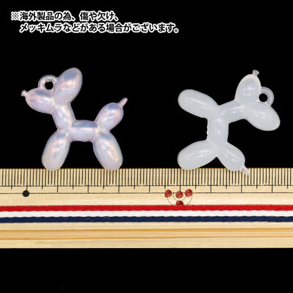 Charm "Balloon Dog Charm White 2 pieces CM5616-XXX"