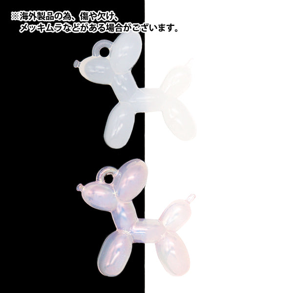 Charm "Balloon Dog Charm White 2 pieces CM5616-XXX"