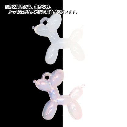 Charm "Balloon Dog Charm White 2 pieces CM5616-XXX"