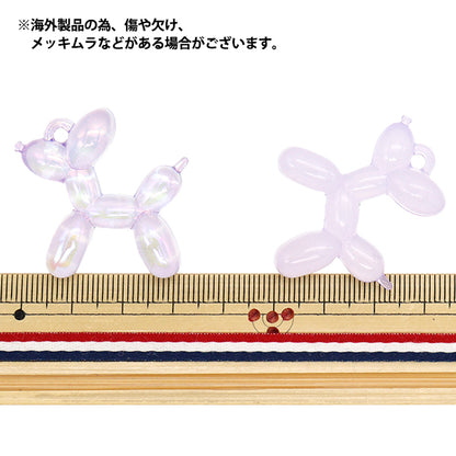 Charm "Balloon Dog Charm Purple 2 pieces CM5618-XXX"