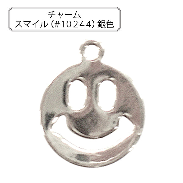 Soporte de artesanía "Smile de encanto (#10244) Silver"