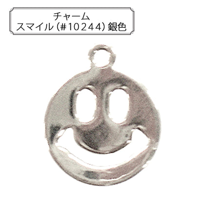 Soporte de artesanía "Smile de encanto (#10244) Silver"