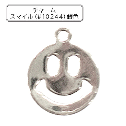 Soporte de artesanía "Smile de encanto (#10244) Silver"