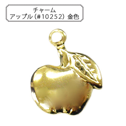 Soporte de artesanía "Apple (#10252) oro"