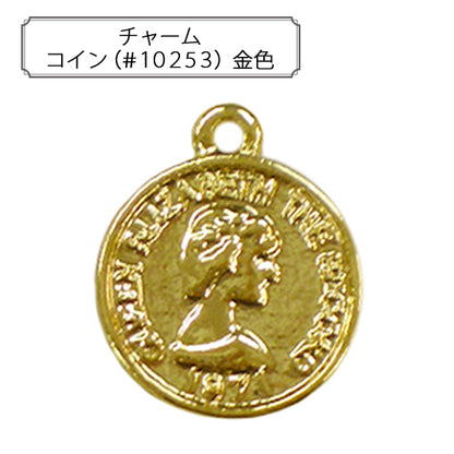 Soporte de artesanía "Moneda de encanto (#10253) Oro"