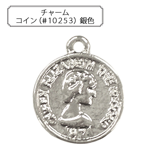 수예매력 동전 (#10253)은 "