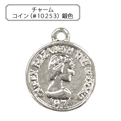 수예매력 동전 (#10253)은 "