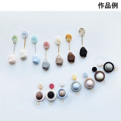 خرز "خرز حجري بلون غير لامع BR (بني)" KIYOHARA