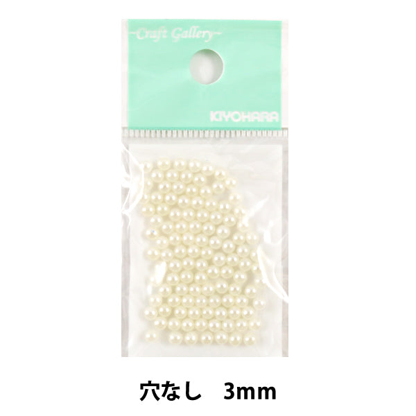 Perles "PerlePerles3 mm RCH-167 sans trous" KIYOHARA