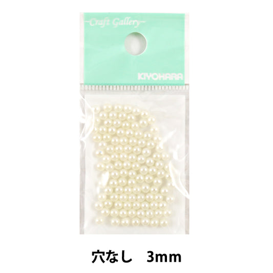 Perlen "PerlePerlen3mm RCH-167 ohne Löcher KIYOHARA