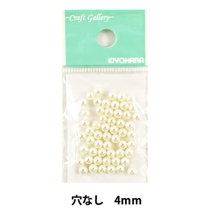 Beads "PearlBeads4mm RCH-168 without holes KIYOHARA