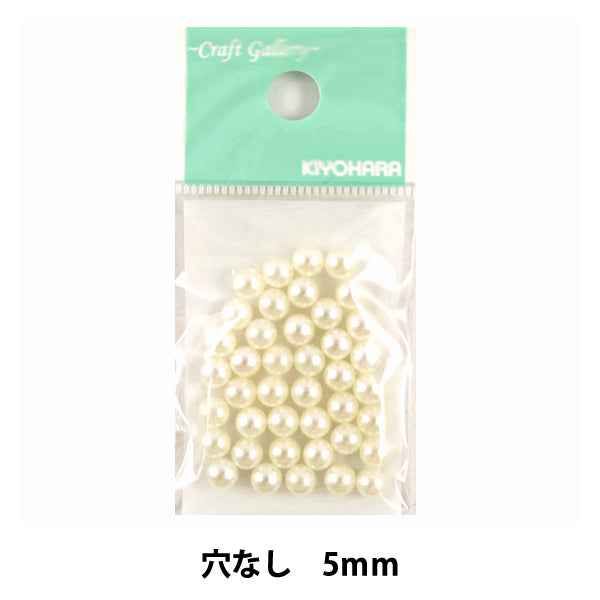Beads "PearlBeads5mm RCH-169 without holes KIYOHARA